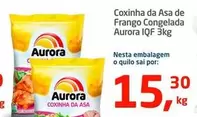 Oferta de Aurora - Coxinha Da Asa De Frango Congelada Iqf 3kg por R$15,3 em Tenda Atacado