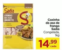 Oferta de Sadia - Coxinha Da Asa De Frango por R$14,99 em Carrefour