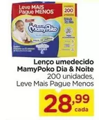 Oferta de MamyPoko - Lenço Umedecido por R$28,99 em Carrefour