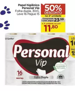 Oferta de Personal Vip - Papel Higiênico por R$23,59 em Carrefour