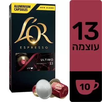 Oferta de Cápsula L'or Espresso Ultimo 13 52g 10un por R$18,9 em Nagumo