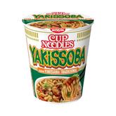 Oferta de Macarrao Cup Noodles Yakissoba Tradicional 70gr por R$4,79 em Nordestão