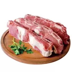 Oferta de COSTELA ESPECIAL BOVINA KG por R$19,99 em Paxá Supermercados