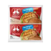 Oferta de Hamburguer Perdigão 56g Frango por R$1,76 em Rede Compras