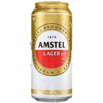 Oferta de Cerveja Amstel 473ml por R$3,99 em Supermercado Bernardão
