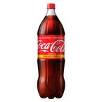 Oferta de Refrigerante Coca cola 2L Original por R$8,49 em Supermercado Bernardão