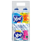 Oferta de Detergente Ype Clear Pack Ype 2x500ml 50%desc.Esp. por R$4,29 em Supermercado Bernardão