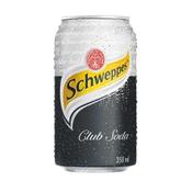 Oferta de Água Tônica Schweppes 350ml Club Soda por R$2,49 em Supermercado Dalben