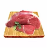 Oferta de ALCATRA BOVINA (KG) por R$28,99 em Supermercados Pró Brazilian