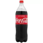 Oferta de Refrigerante Coca-cola Garrafa 2l por R$9,49 em Supermercados Tiaozinho