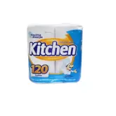 Oferta de Papel Toalha Folha Dupla Kitchen 19cm X 22cm por R$8,99 em Supermercados Tiaozinho