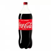 Oferta de Refrigerante Coca-cola Garrafa 2,25l por R$9,49 em Supermercados Tiaozinho