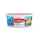 Oferta de Manteiga Galbani Com Sal Pote 200g por R$10,99 em Unicompra