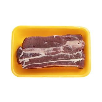 Oferta de Carne Seca Coringa Dianteiro por R$33,69 em X Supermercados