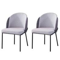 Oferta de Kit 2 Cadeiras Nevada Denali Fratini Assento Em Tecido Cinza Base Aço Carbono por R$1195,63 em Leroy Merlin