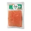 Oferta de Lombo de Salmão Congelado Natural Da Terra 500g por R$77,99 em Hortifruti