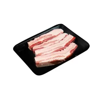 Oferta de Panceta Suina Seara Peça por R$39,99 em GoodBom