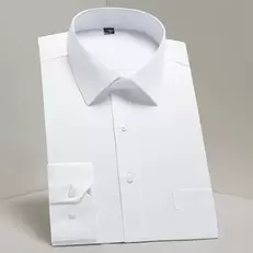 Oferta de Clássico masculino manga longa padrão-ajuste camisas de vestido formal negócio social simples design básico branco escritório camisa casual por R$84,56 em AliExpress