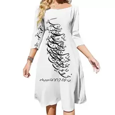 Oferta de Caligrafia persa design quadrado pescoço vestido doce verão vestido feminino elegante vestido de impressão cabresto caligrafia pérsia persa por R$120,1 em AliExpress