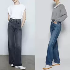 Oferta de Calças de brim femininas de cintura alta não elástica perna larga flare denim 2023 novo por R$282,11 em AliExpress