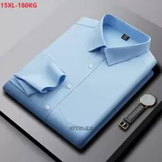 Oferta de Alta qualidade 13xl 15xl 165kg outono inverno dos homens vestido camisa de manga longa plus size casamento negócios formal escritório camisas casuais por R$118,89 em AliExpress