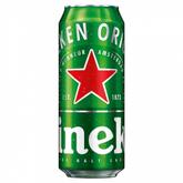 Oferta de Cerveja Premium Lager Puro Malte Heineken Lata 473ml por R$5,49 em Asun