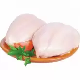 Oferta de Peito De Frango Com Osso Congelado (a Cada 1,105g) por R$14,35 em Asun