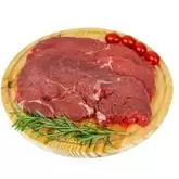 Oferta de Bife Bovino De Alcatra (a Cada 200g) por R$11,98 em Asun