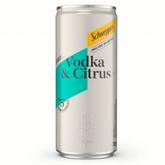 Oferta de Drink Schweppes Vodka Citrus Lata por R$5,99 em Barracão Supermercado
