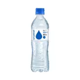 Oferta de Água Mineral Crystal Sem Gás 500ml por R$2,49 em Barracão Supermercado