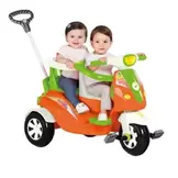 Oferta de Triciclo Moto Duo 2 lugares Calesita por R$749 em Berlanda