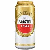 Oferta de Cerveja Amstel Puro Malte Lt 473ml por R$3,79 em Cidade Supermercados