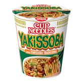 Oferta de Macarrão Instatâneo Cup Noodles Yakissoba 70gr por R$4,24 em Cidade Supermercados