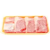 Oferta de Ponta De Alcatra Bovina Bifes - Peso Aprox. 400 por R$14,36 em Enxuto