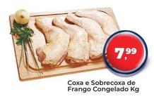 Oferta de Coxa E Sobrecoxa De Frango Congelado por R$7,99 em Tonin Superatacado