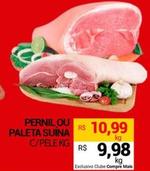 Oferta de Pernil Ou Paleta Suina  por R$9,98 em Compre Mais