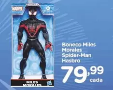 Oferta de Hasbro - Hasbro - Boneco Miles Morales Spider-Man por R$79,99 em Carrefour