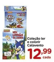 Oferta de MEU - Coleção por R$12,99 em Carrefour