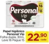 Oferta de Personal Vip - Papel Higiênico por R$22,9 em Carrefour