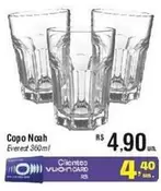 Oferta de Rs - Noah - Copo por R$4,9 em Fort Atacadista