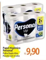 Oferta de Personal - Papel Higiênico por R$9,9 em Atacadão