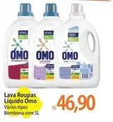 Oferta de Omo - Lava Roupas Líquido por R$46,9 em Atacadão