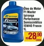 Oferta de Ipiranga - Oleo De Motor F11 Master por R$28,9 em Max Atacadista