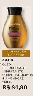 Oferta de O boticario - Óleo Desodorante Hidratante Corporal Quinoa & Amêndoas por R$84,9 em O Boticário