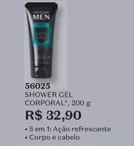 Oferta de Shower - Gel Corporal por R$32,9 em O Boticário