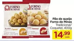 Oferta de Forno de Minas - Pão De Queijo por R$14,99 em Carrefour