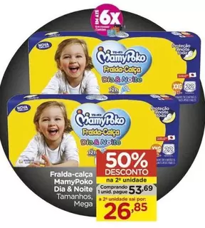 Oferta de MamyPoko - Fralda-calca por R$53,69 em Carrefour