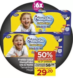 Oferta de MamyPoko - Fralda-calca por R$29,2 em Carrefour