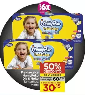 Oferta de MamyPoko - Fralda-calca por R$30,15 em Carrefour