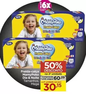 Oferta de MamyPoko - Fralda-calca por R$30,15 em Carrefour